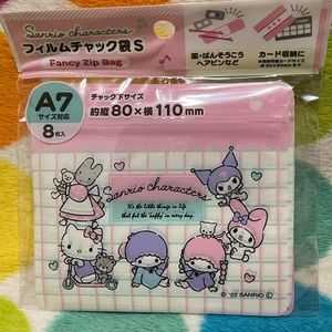 REDUCED ~ LAST ONE FOR SALE!!! Sanrio Characters Zip Bag/Pouch 8pcs/pack